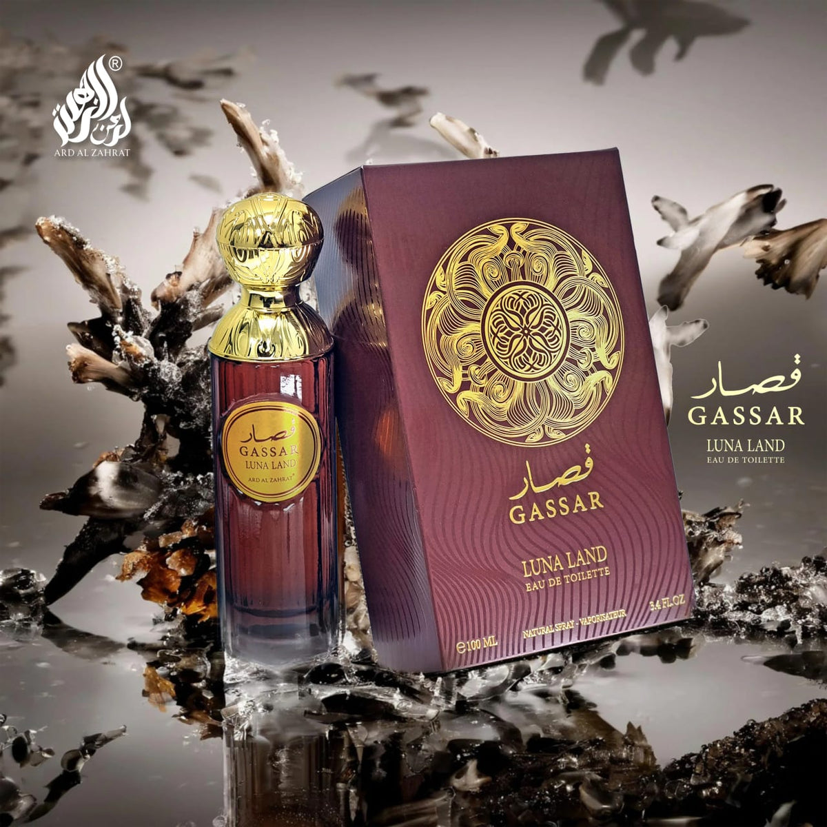 Gassar Luna Land Perfume
