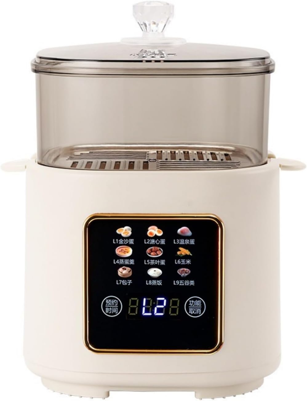 NAIECO Electric Egg Cooker
