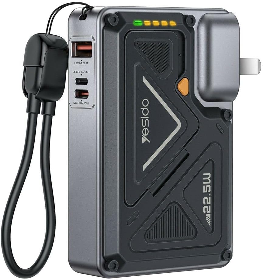 5-in-1 Wireless Power Bank ©