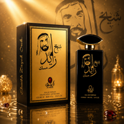 Shaikh Zayed Musk Perfume