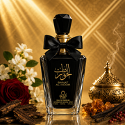 Banat Al Hoor Perfume