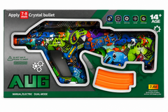 AUG Electric Gel Blaster