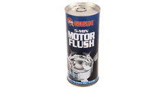 G-SUN Motor Flush Cleaner
