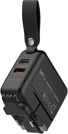 65W GaN Charger ©