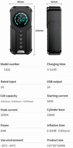 HiMK Emergency Jump Starter