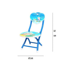 Kids Folding Padded Chair Ⓢ