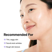 Wishtrend Bakuchiol Night Cream
