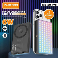 Plokama Magnetic Fill Light