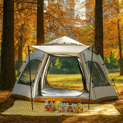Automatic Pop-Up Camping Tent © Ⓢ