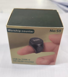 Digital Worship Counter