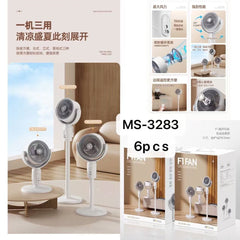 F1 Air Circulation Fan © Ⓢ