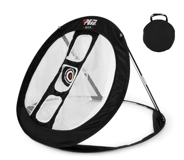 Golf Cutting Practice Net