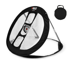 Golf Cutting Practice Net