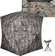 Hunting Blind See Tent © Ⓢ