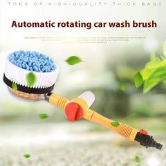 Multifunctional Washing And Flushing Tool