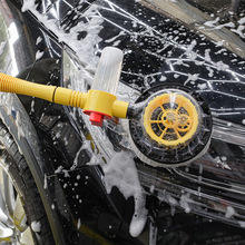 Multifunctional Washing And Flushing Tool