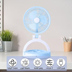 Jiake - Folding Storage Lamp Fan with USB