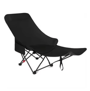 Outdoor Reclining Folding Chair Ⓢ