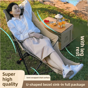 Outdoor Reclining Folding Chair Ⓢ