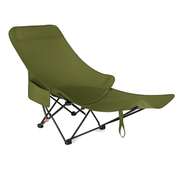 Outdoor Reclining Folding Chair Ⓢ