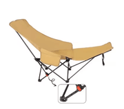Outdoor Reclining Folding Chair Ⓢ