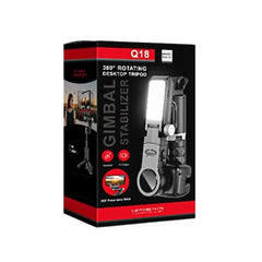 Smartphone Gimbal Stabilizer ©