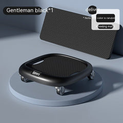 Strictly Selected Abdominal Sliding Plate Professional Mute