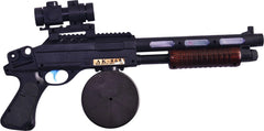AK-868 Toy Blaster